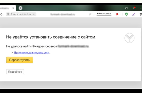 Кракен сайт kr2web in официальный ссылка