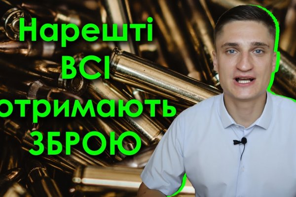 Какая комиссия кракен маркетплейс