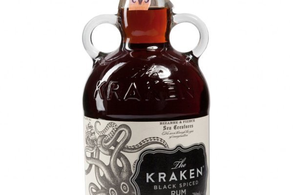 Kraken 18 at