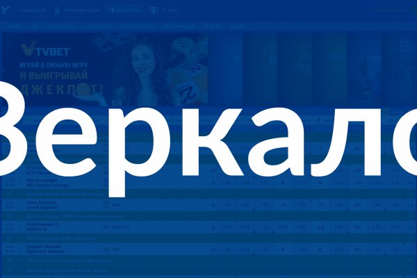 Сайт кракен не работает почему